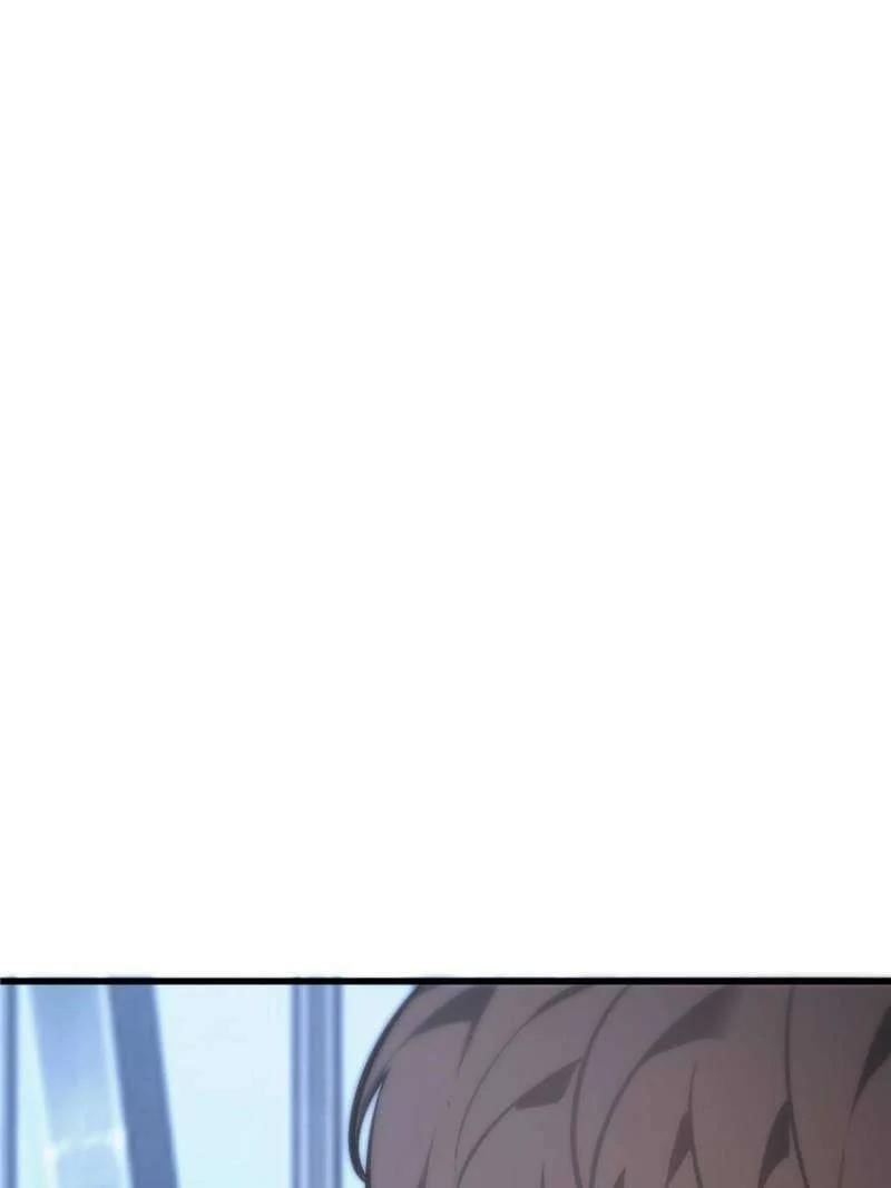 I Am the Strongest Boss Chapter 41 - Page 147