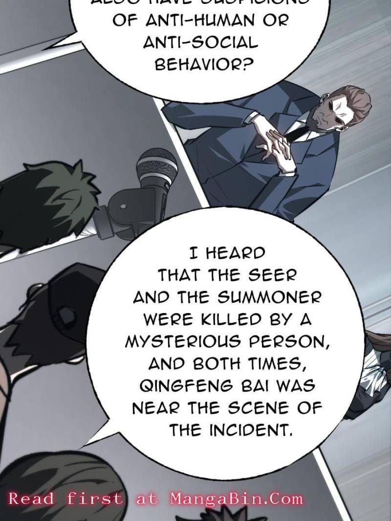 I Am the Strongest Boss Chapter 42 - Page 7