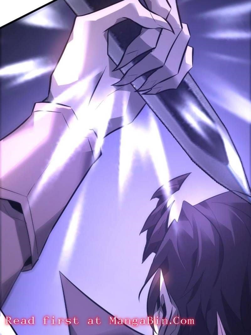 I Am the Strongest Boss Chapter 45 - Page 45