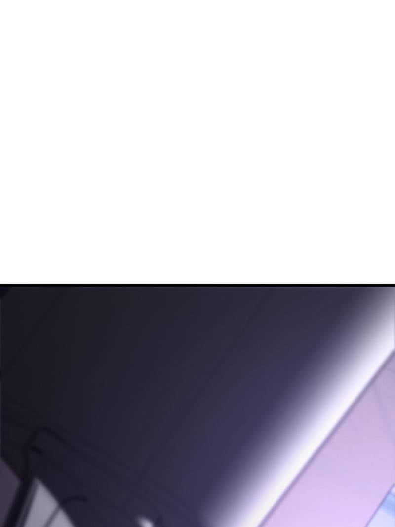 I Am the Strongest Boss Chapter 46 - Page 38