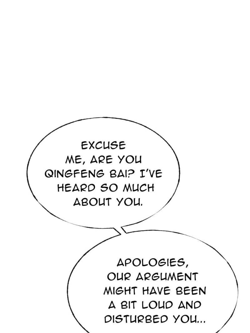 I Am the Strongest Boss Chapter 46 - Page 7