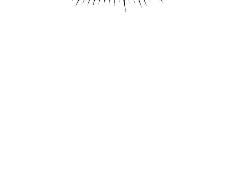 I Am the Strongest Boss Chapter 50 - Page 20
