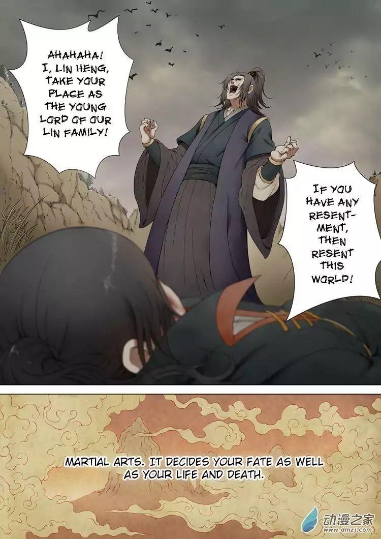 God of Martial Arts Chapter 1.1 - Page 4