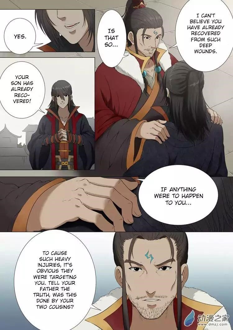 God of Martial Arts Chapter 1.3 - Page 2