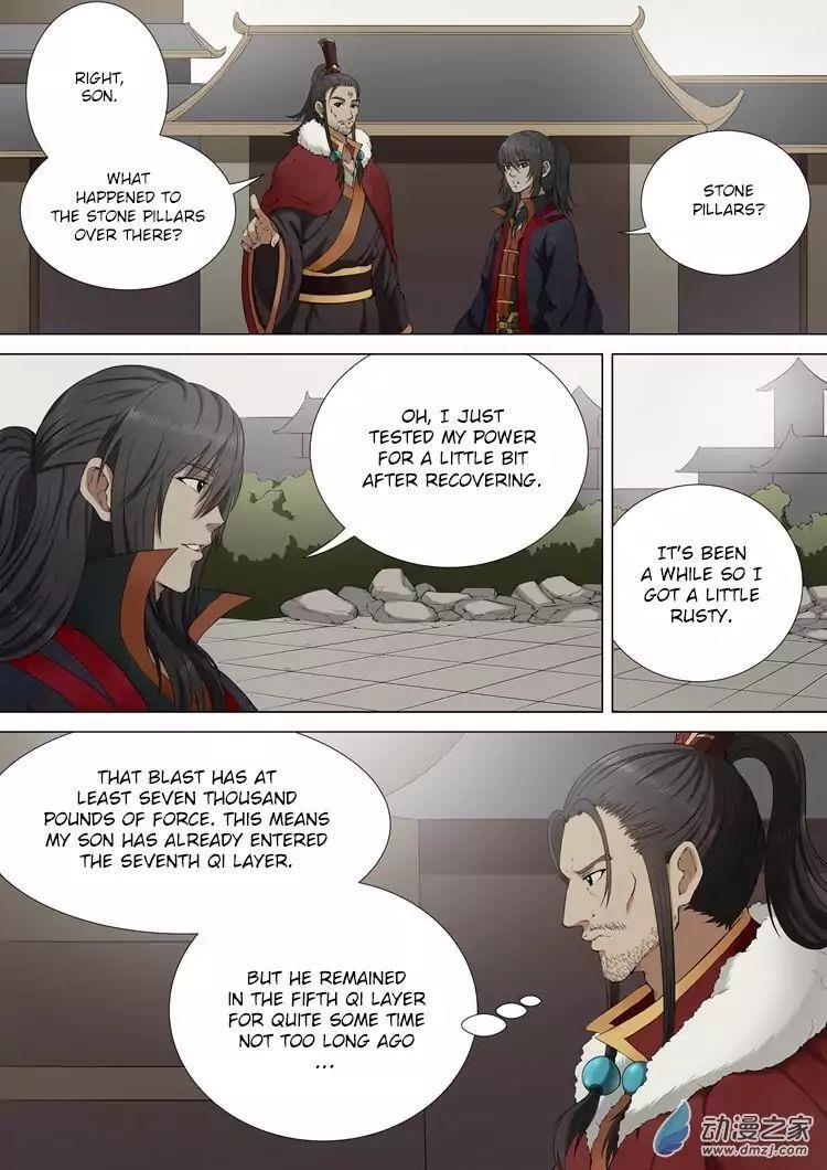 God of Martial Arts Chapter 1.3 - Page 4