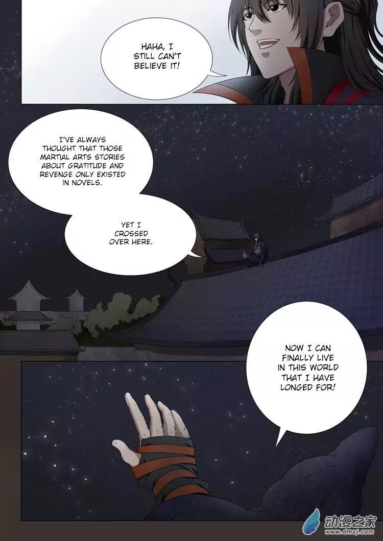 God of Martial Arts Chapter 1.3 - Page 7