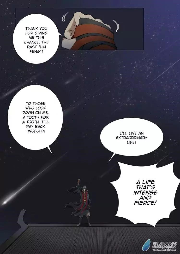 God of Martial Arts Chapter 1.3 - Page 8