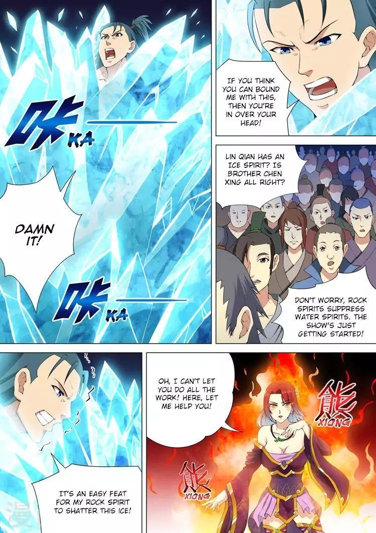 God of Martial Arts Chapter 10.2 - Page 2