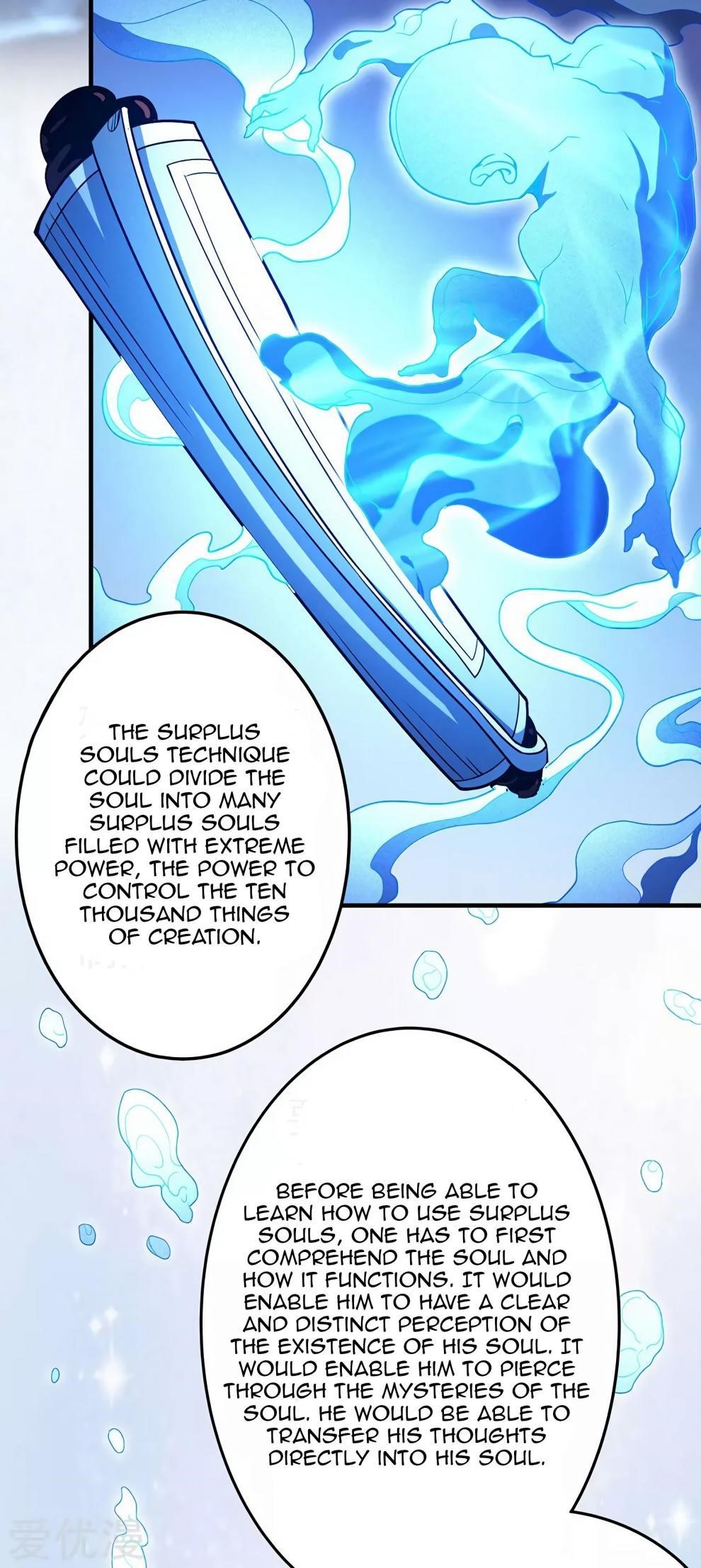 God of Martial Arts Chapter 113.1 - Page 10