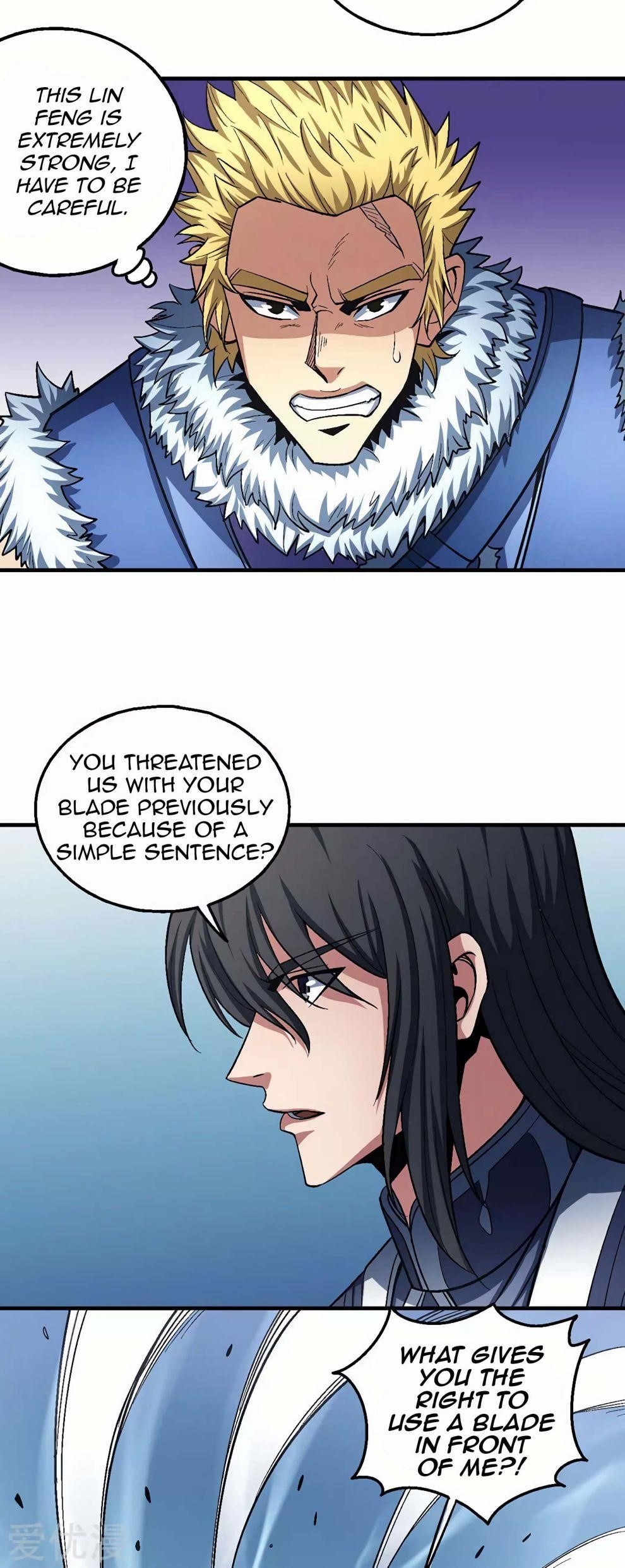 God of Martial Arts Chapter 119.3 - Page 13