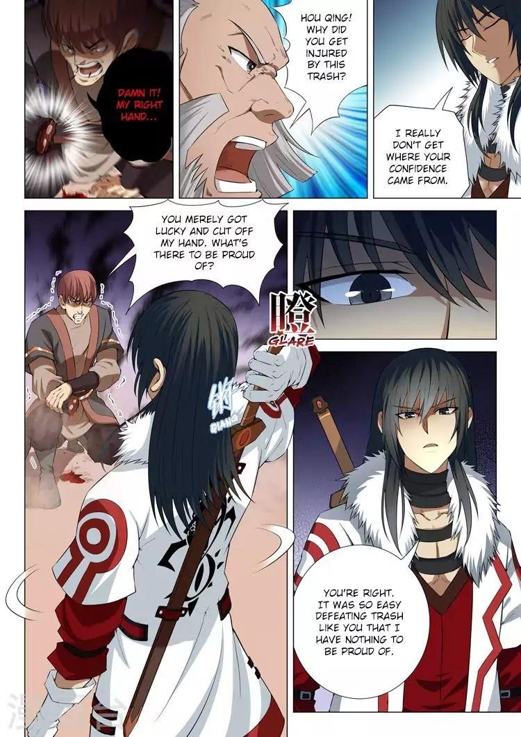 God of Martial Arts Chapter 12.2 - Page 8