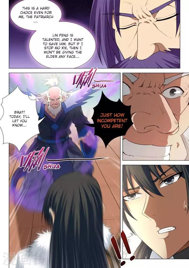 God of Martial Arts Chapter 12.3 - Page 8