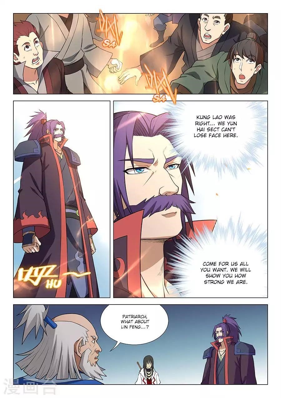 God of Martial Arts Chapter 13.2 - Page 5