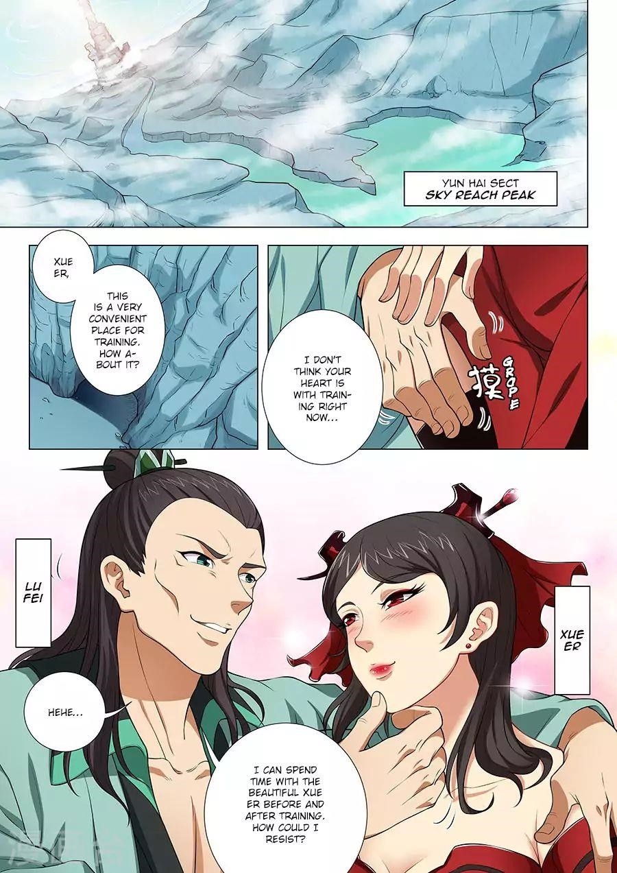 God of Martial Arts Chapter 13.3 - Page 1