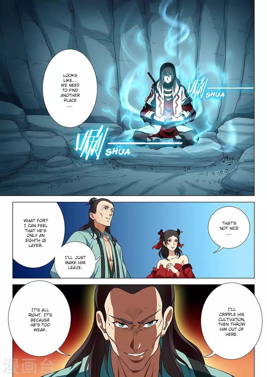 God of Martial Arts Chapter 13.3 - Page 3