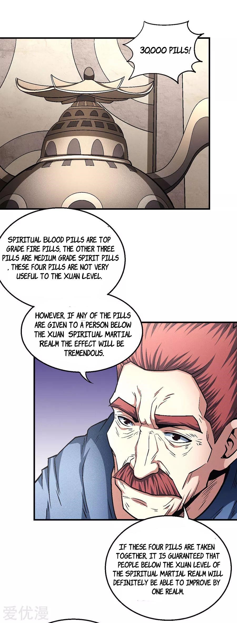 God of Martial Arts Chapter 131.1 - Page 1