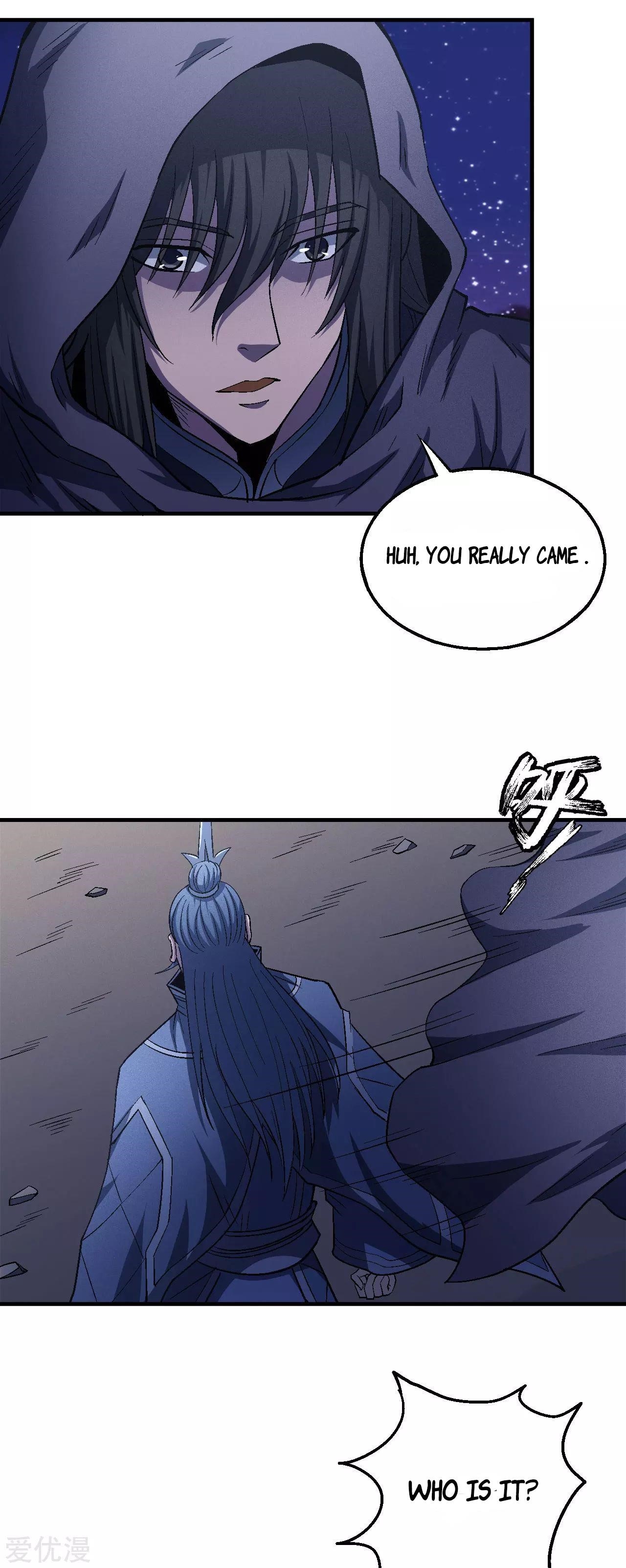 God of Martial Arts Chapter 131.2 - Page 16