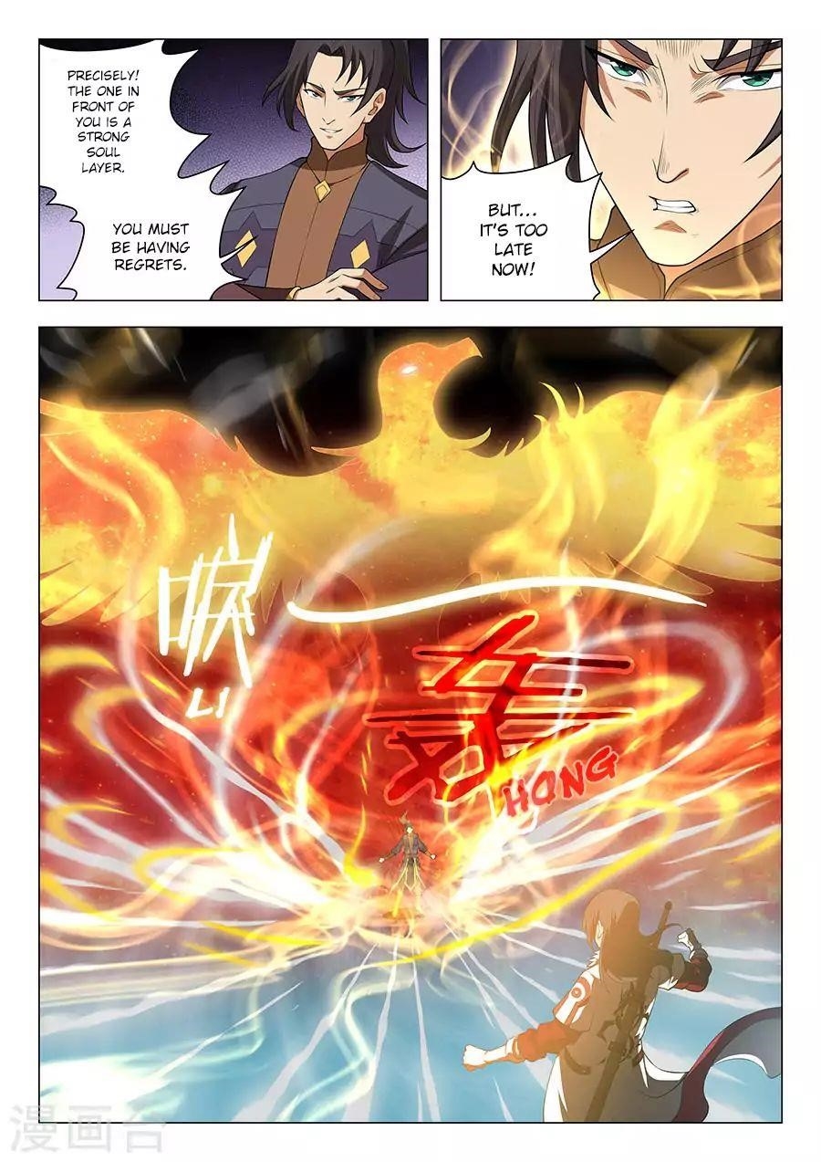 God of Martial Arts Chapter 14.2 - Page 1