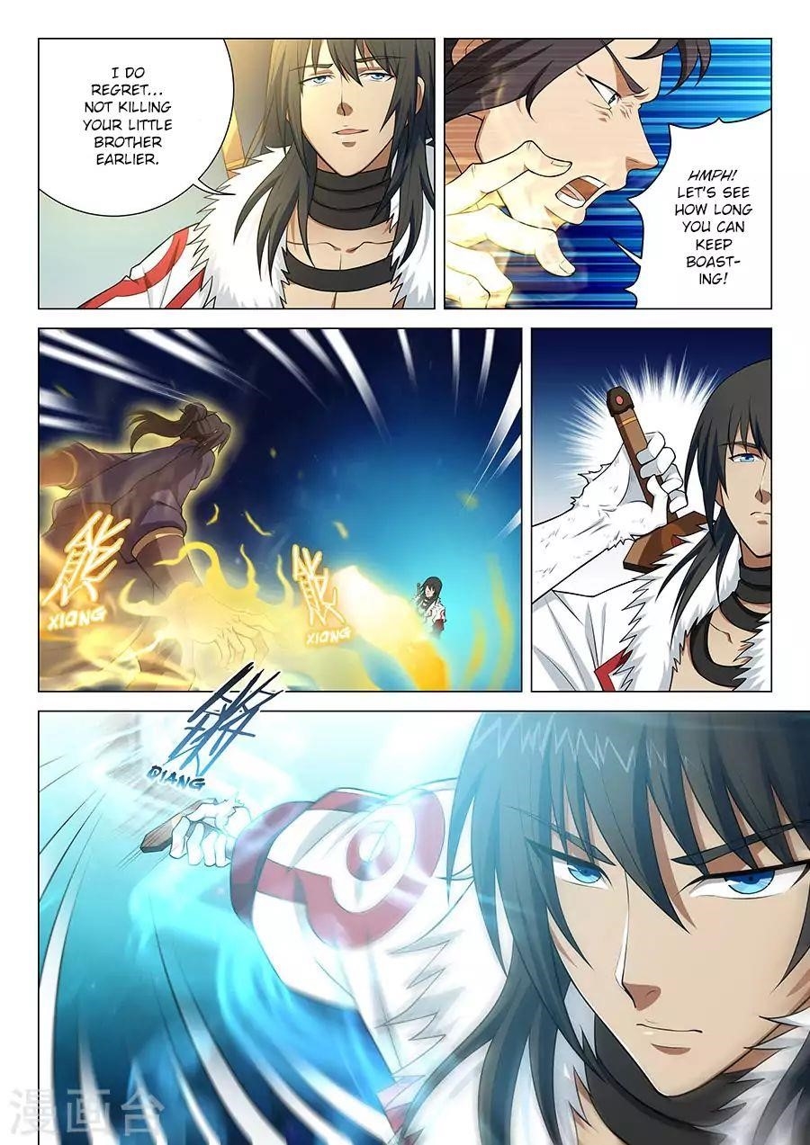 God of Martial Arts Chapter 14.2 - Page 2