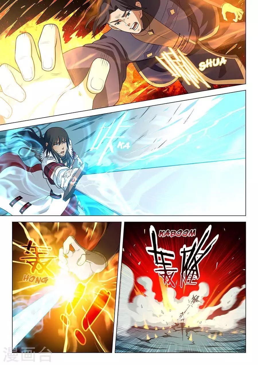 God of Martial Arts Chapter 14.2 - Page 7