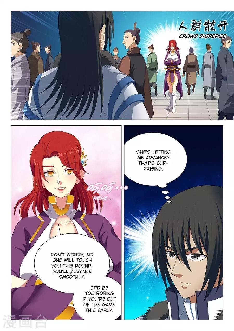 God of Martial Arts Chapter 16.3 - Page 6