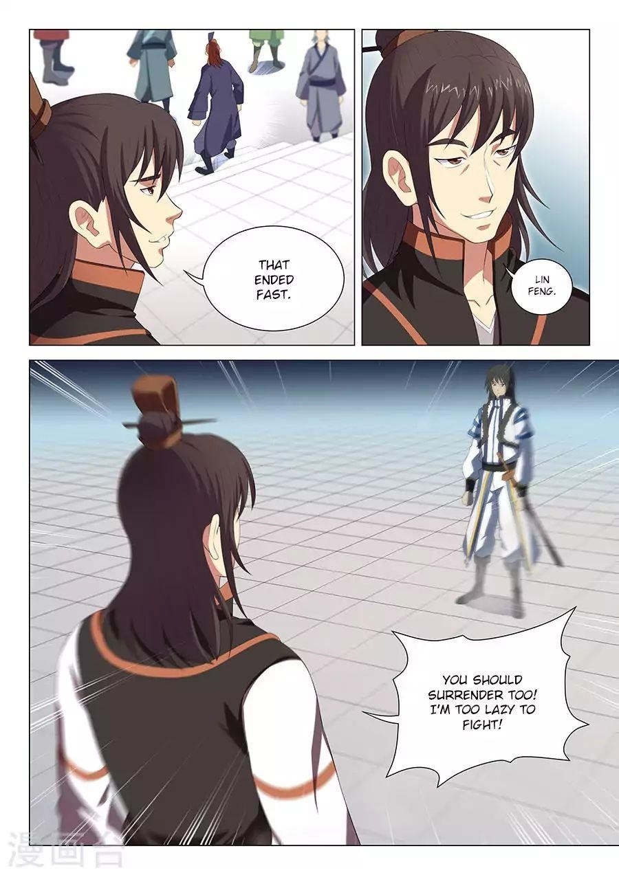 God of Martial Arts Chapter 17.1 - Page 5