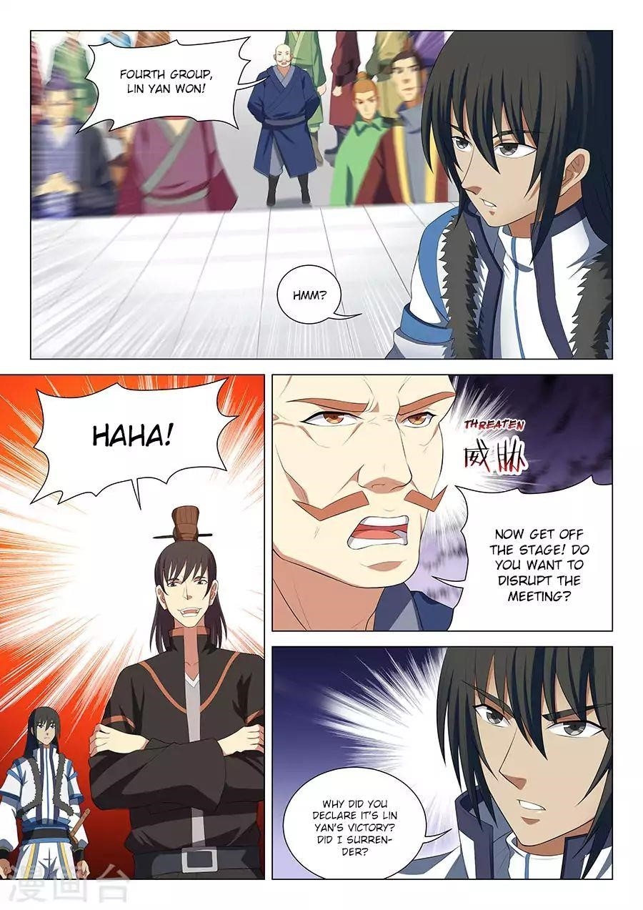 God of Martial Arts Chapter 17.1 - Page 6