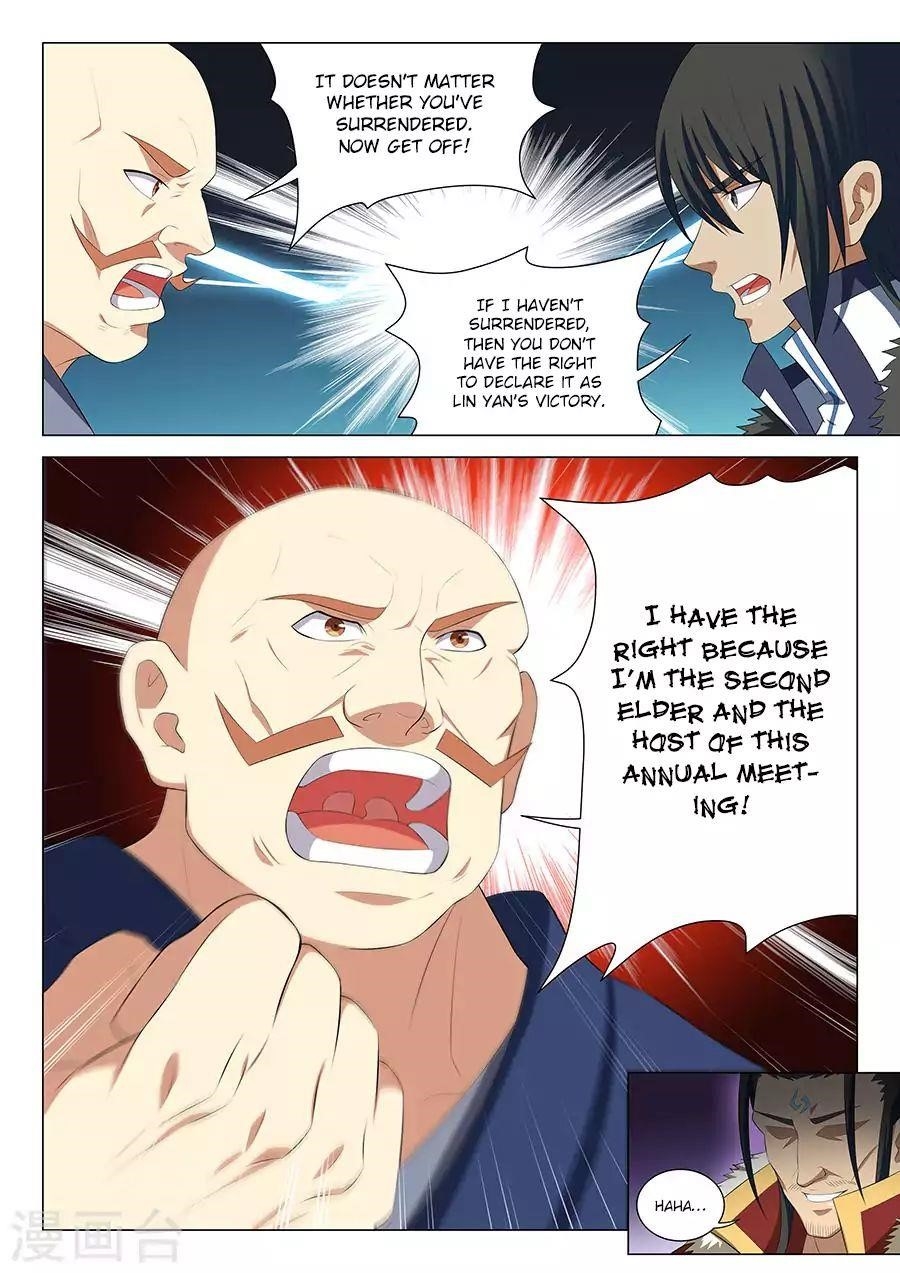 God of Martial Arts Chapter 17.1 - Page 7