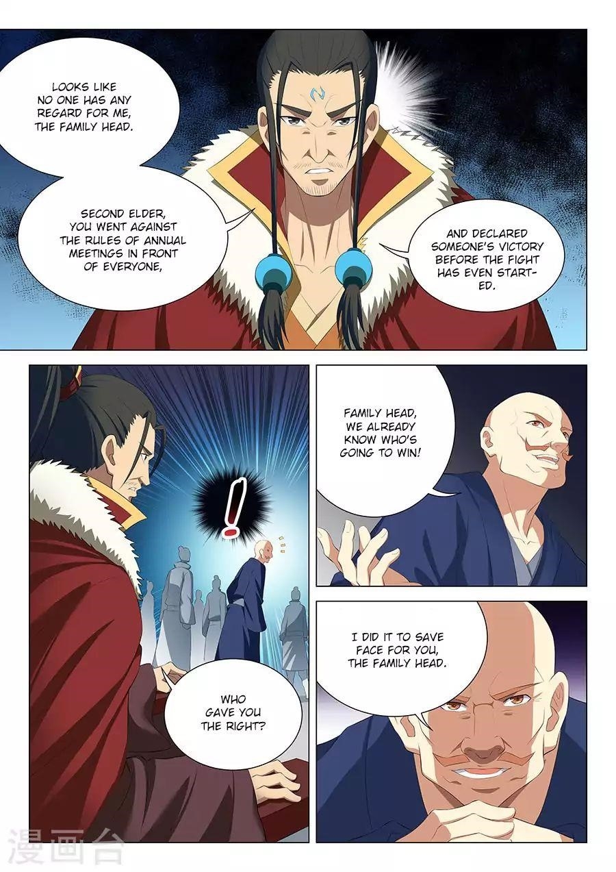 God of Martial Arts Chapter 17.1 - Page 8