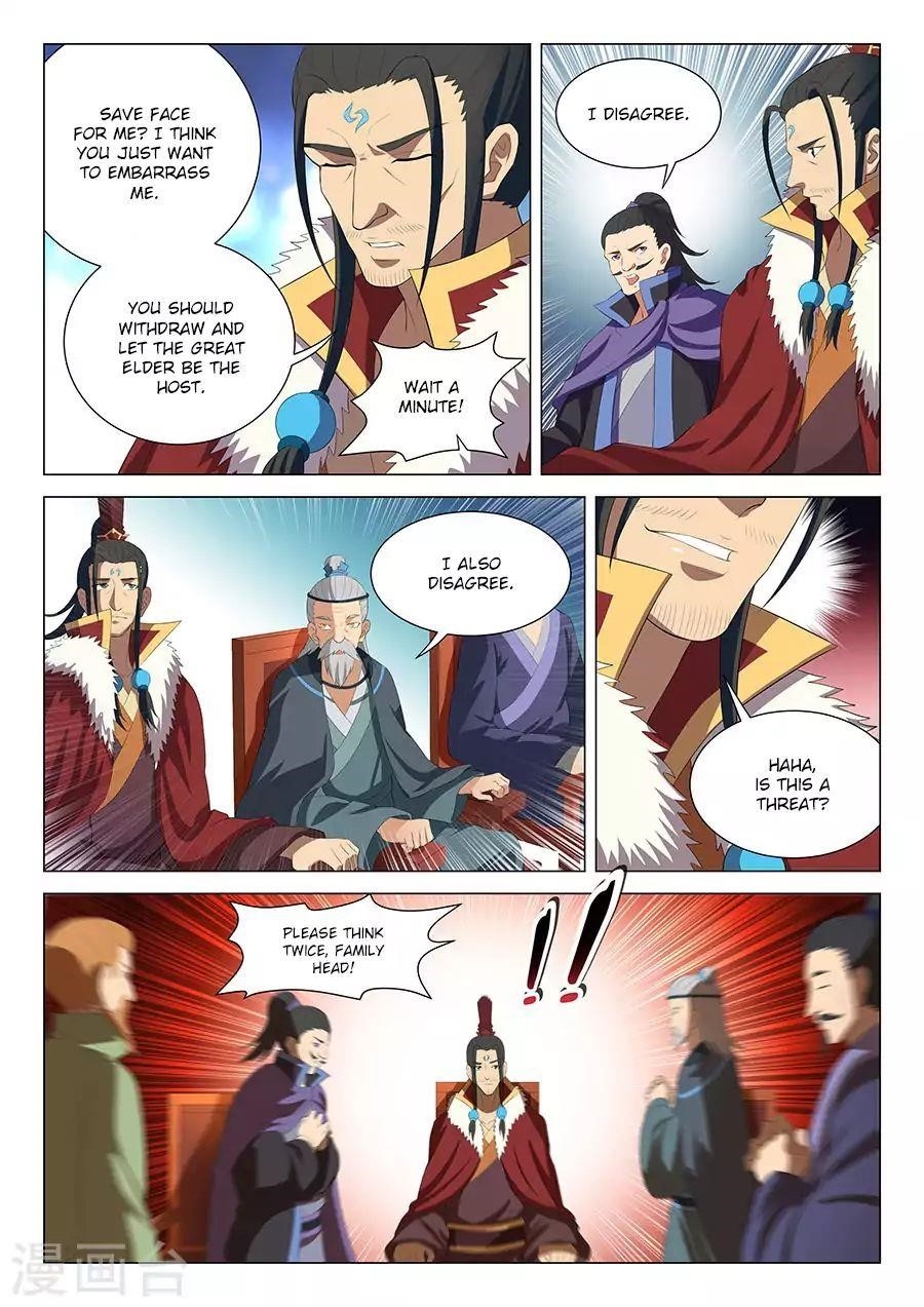 God of Martial Arts Chapter 17.1 - Page 9