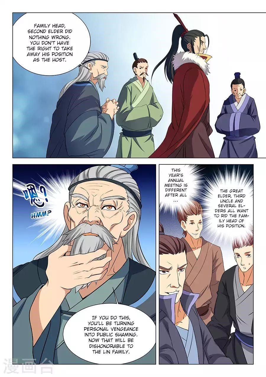 God of Martial Arts Chapter 17.2 - Page 2