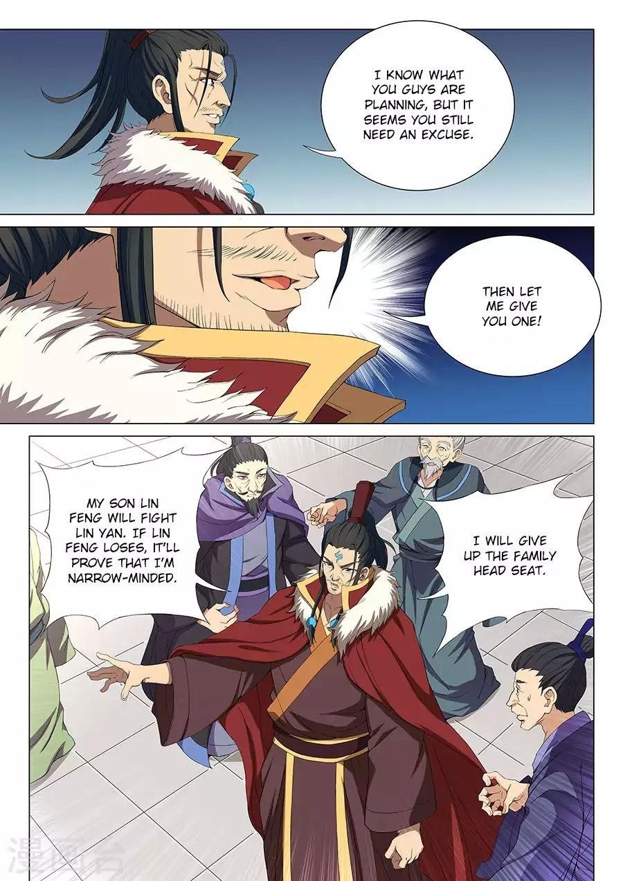 God of Martial Arts Chapter 17.2 - Page 3