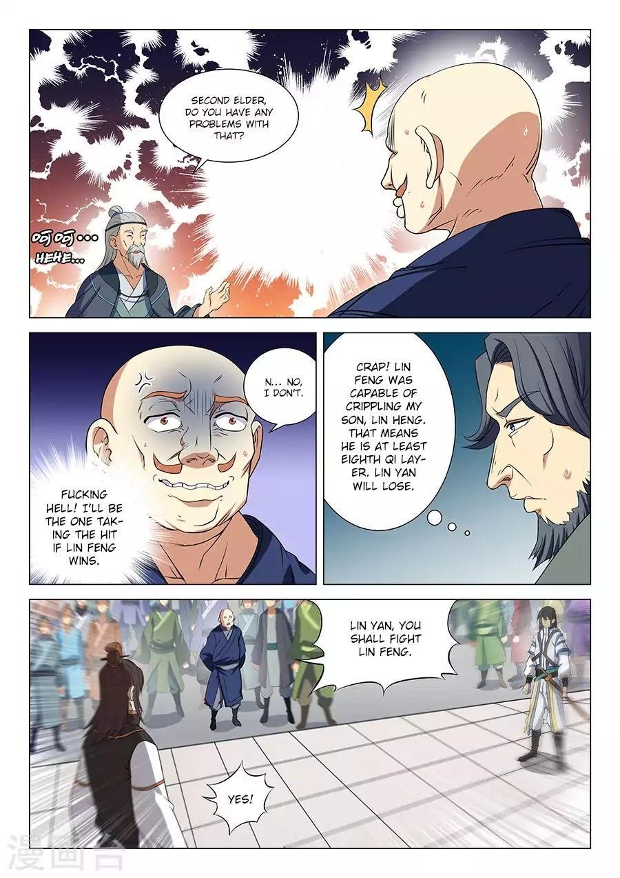 God of Martial Arts Chapter 17.2 - Page 5