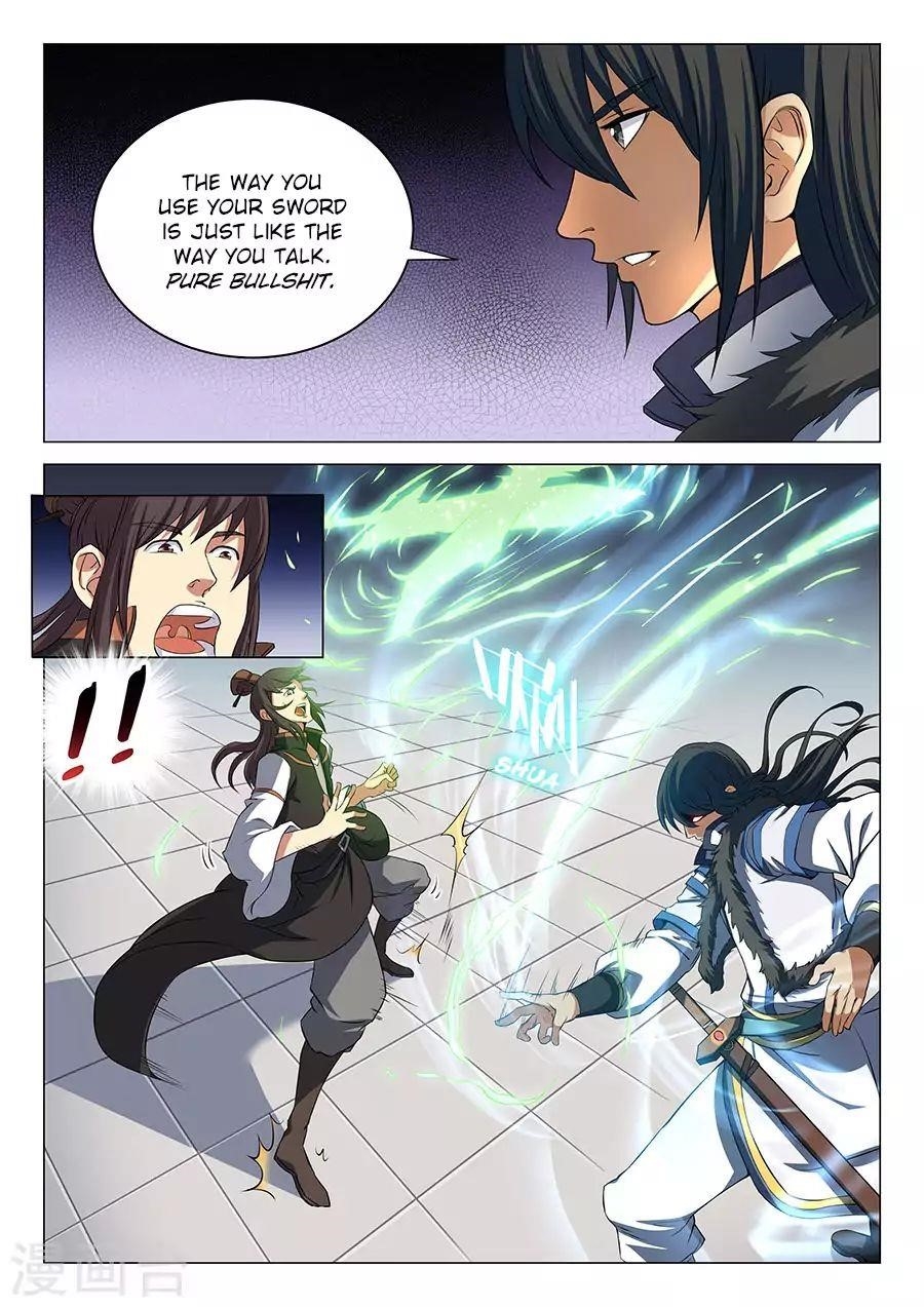 God of Martial Arts Chapter 17.2 - Page 7