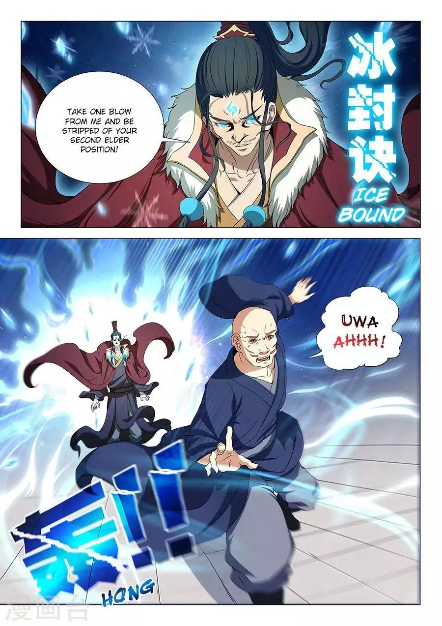 God of Martial Arts Chapter 17.3 - Page 5