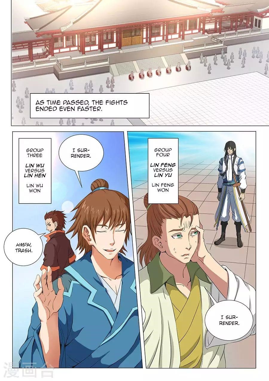 God of Martial Arts Chapter 18.1 - Page 3