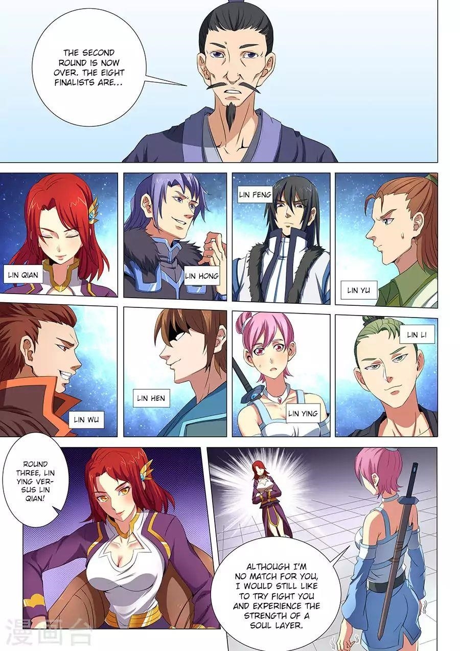 God of Martial Arts Chapter 18.1 - Page 4