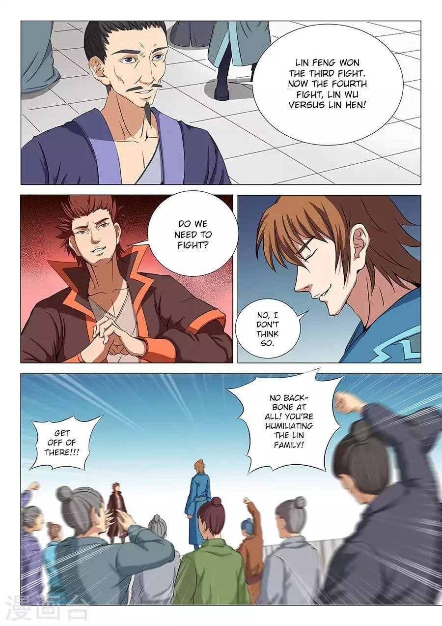 God of Martial Arts Chapter 18.2 - Page 2