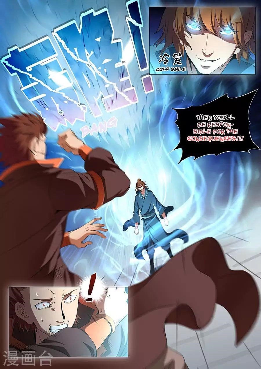 God of Martial Arts Chapter 18.2 - Page 4