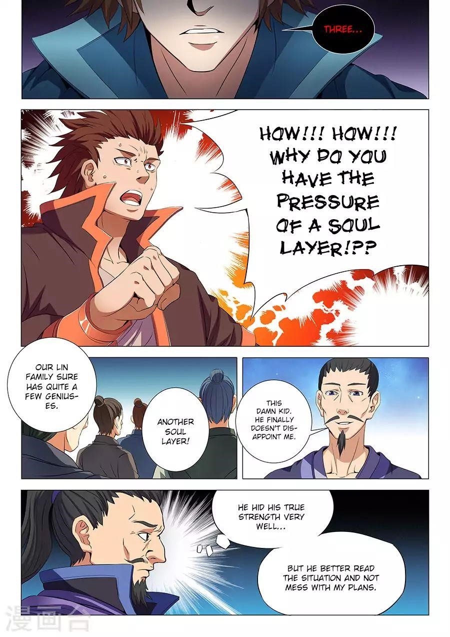 God of Martial Arts Chapter 18.2 - Page 5