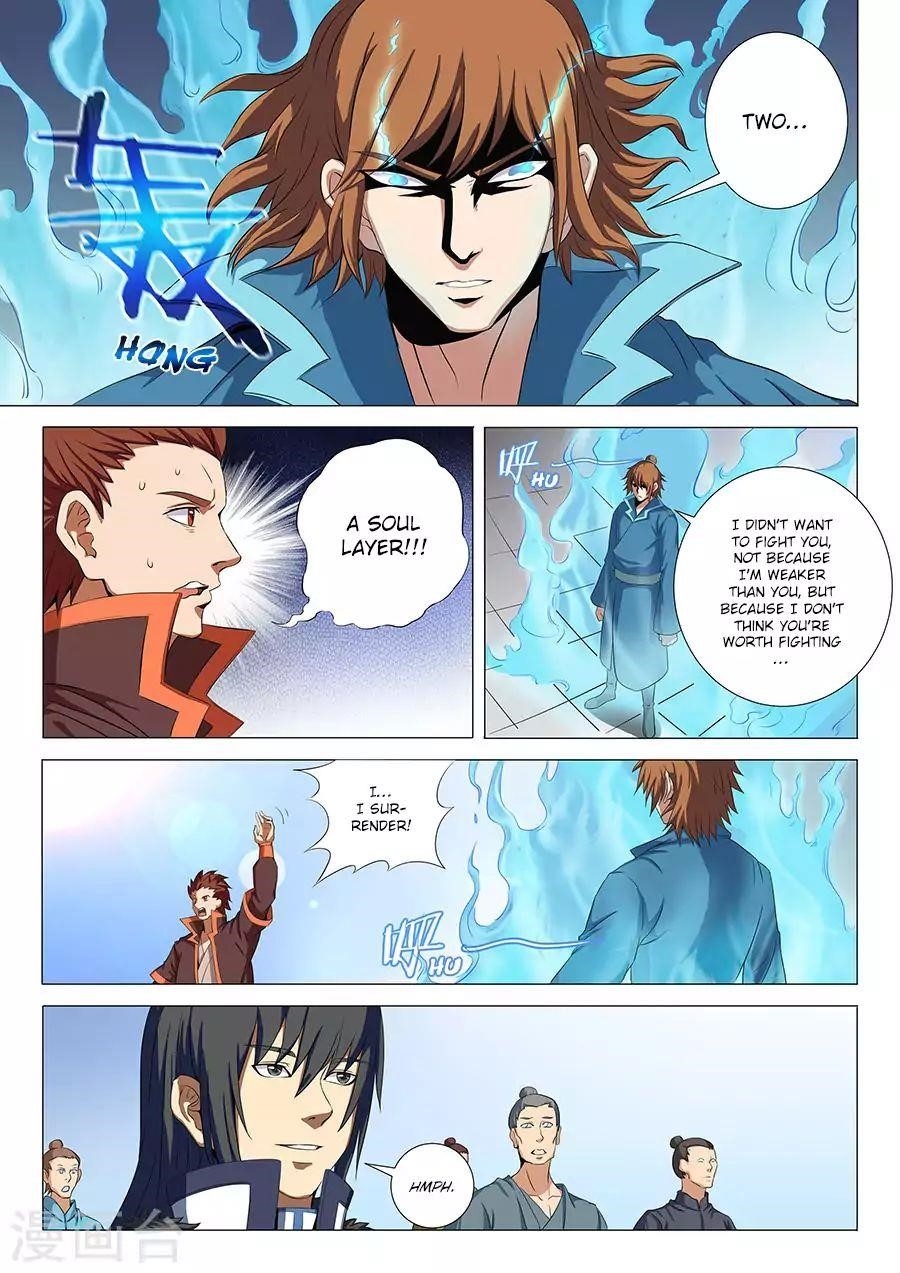 God of Martial Arts Chapter 18.2 - Page 6