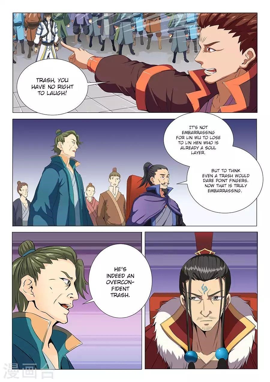 God of Martial Arts Chapter 18.2 - Page 7