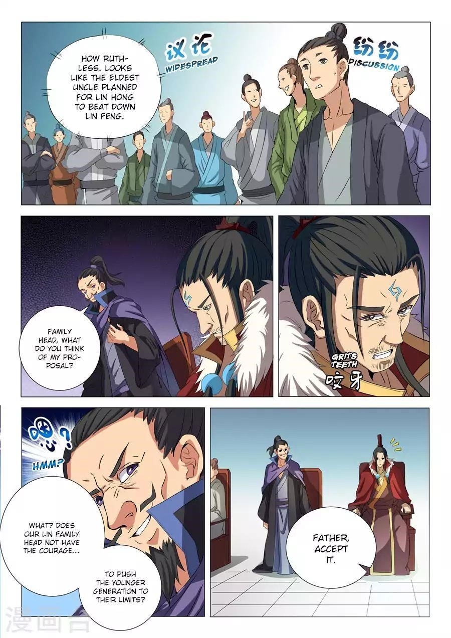 God of Martial Arts Chapter 19.1 - Page 3