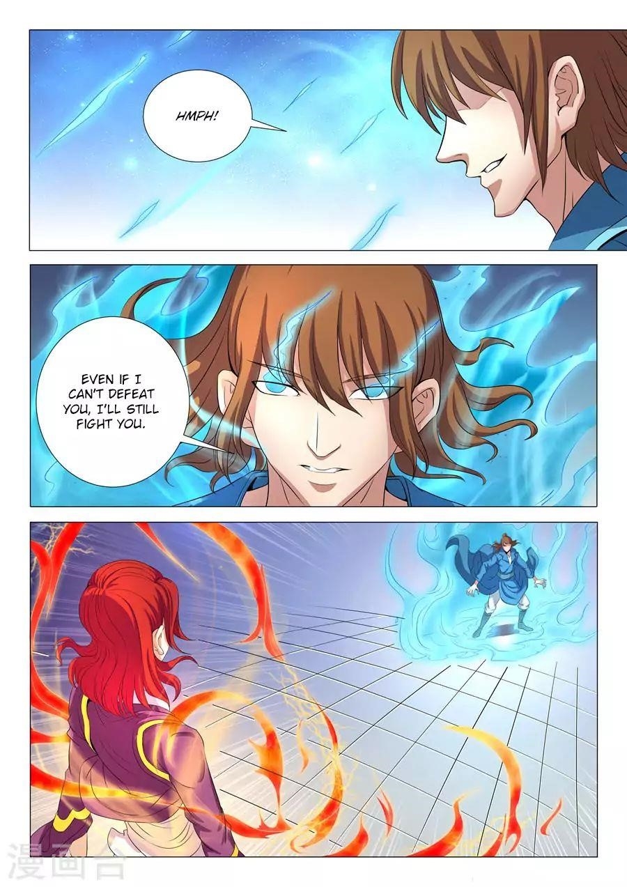 God of Martial Arts Chapter 19.1 - Page 7