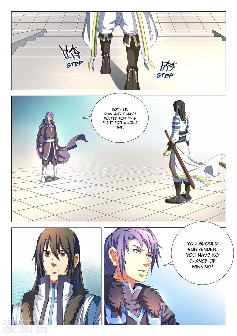 God of Martial Arts Chapter 19.3 - Page 6