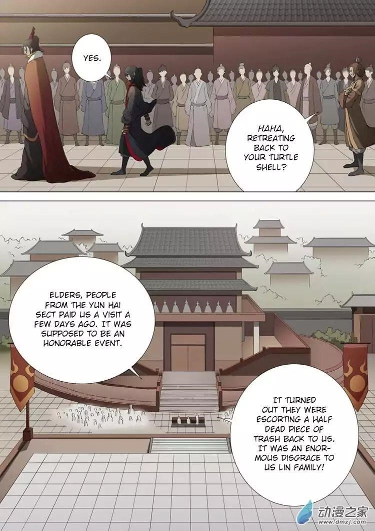 God of Martial Arts Chapter 2.1 - Page 4