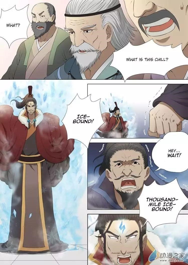 God of Martial Arts Chapter 2.1 - Page 8