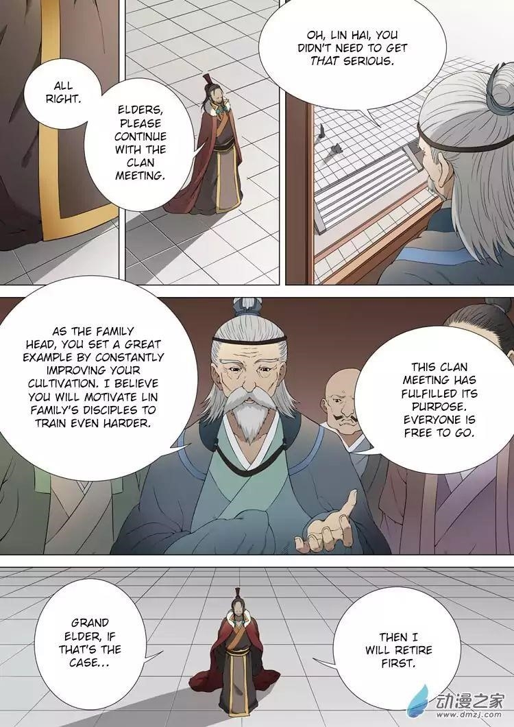 God of Martial Arts Chapter 2.2 - Page 2