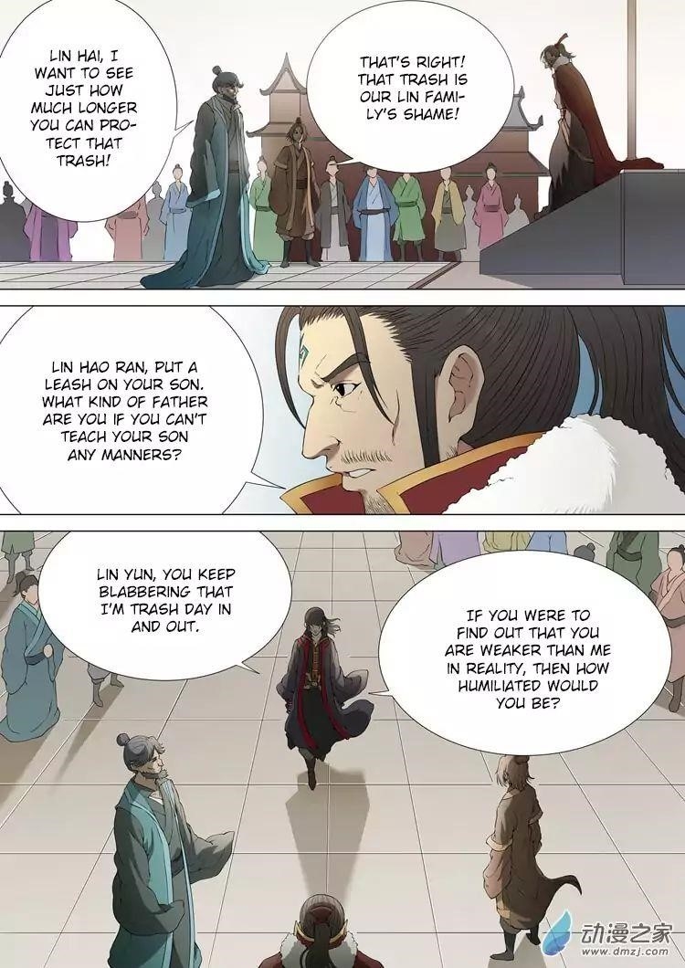 God of Martial Arts Chapter 2.2 - Page 3