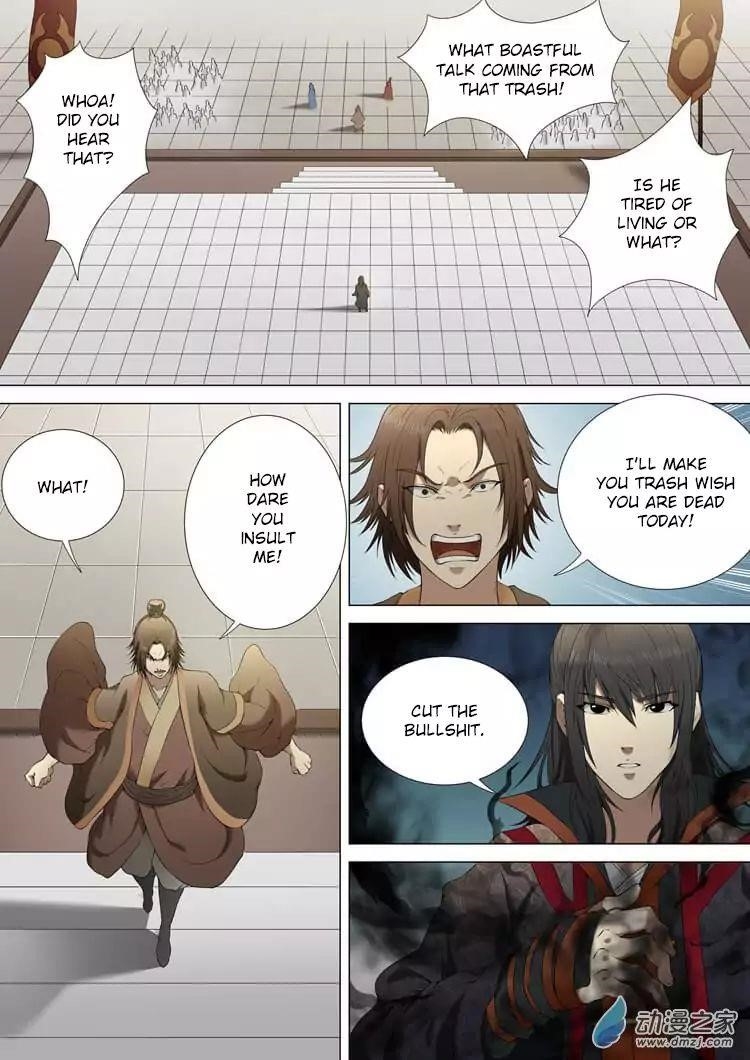 God of Martial Arts Chapter 2.2 - Page 6